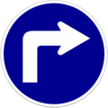 Turn right