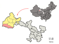 阿克塞哈萨克族自治县的地理位置