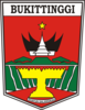 Lambang resmi Kota Bukittinggi