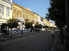Mihai Eminescu Street ( former Republic's Street ).JPG