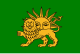 صفوی سلطنت کا پرچم