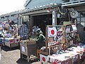 富士山吉田口頂上にある「扇屋」の売店