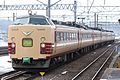 A 485 series EMU on an Inaho service in JNR livery in March 2012