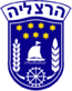 Blason de Herzliya