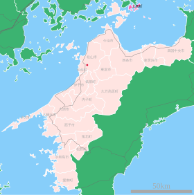 Localización en la prefectura de Ehime