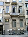 Het vroegere Esperanto-huis, Frankrijklei 140, Antwerpen (1981-2016).