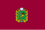 Bandiera de Oblast de Kharkiv