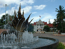 Nong Khai – Veduta