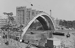 Tranebergsbron 1933 under uppbyggnad.