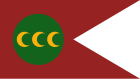 Flag of Ottoman Empire