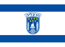 Drapeau de Herzliya