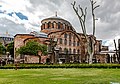 Hagia Irene