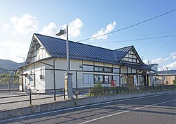 Koori järnvägsstation