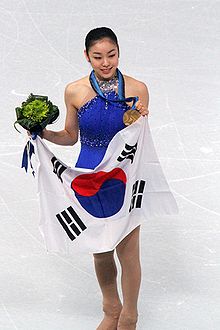 Kim 2010 Olympic medal ceremony.jpg