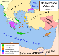 Impero ottomano intorno al 1450