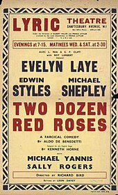 Lyric Theatre poster showing only text: names of performers, play, adapter and author