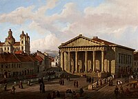 Municipio di Vilnius, ca. 1846