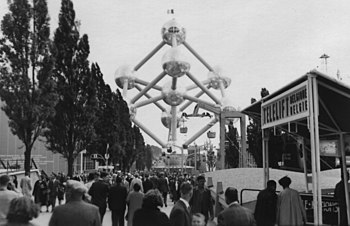 Atomium