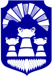 Wappen von Prilep