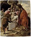 Kristus guldīšana kapā (1570—1576)