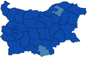 Elecciones legislativas de Bulgaria de 1997