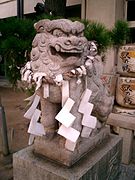 An agyō komainu