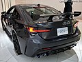 Lexus RC-F del 2023