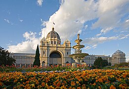 Palais royal des expositions (Melbourne).