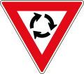 Give Way / Yield at roundabout