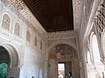 Interior of the Salón Regio (Royal Chamber)