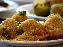 Yellow bits of sev on sevpuri