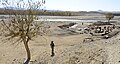 Panorama della Provincia di Zabul.