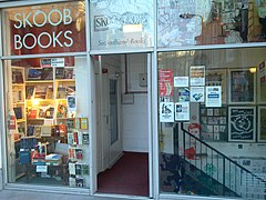 Skoob Books' front door.