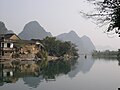 Yulong near Baisha