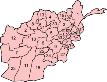 Apganistan dibagi kana 34 propinsi sarta unggal propinsi salajengna dibagi kana distrik-distrik