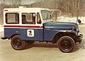 Jeep DJ du United States Postal Service