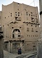 Kuća od blata u Amranu, Jemen
