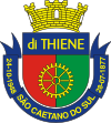 Ấn chương chính thức của São Caetano do Sul