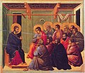 Image 4Jesus' Farewell Discourse to his eleven remaining disciples after the Last Supper, from the Maestà by Duccio (from Jesus in Christianity)
