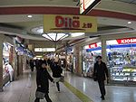 Dila上野（JR上野駅）