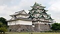 'ne Kleine en 'ne groate donjon van 't kesjteël Nagoya in Japan