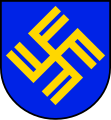 利茨曼城（現波蘭羅茲）市徽（1941年至1945年）
