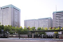 Japan Defense Agency.jpg