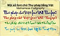Vietnamesische Kalligraphie