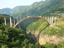 水紅線・北盤江大橋