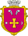 Wappen von Tschornuchy