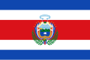 Vlag van Costa Rica, 12 November 1848 tot 27 November 1906