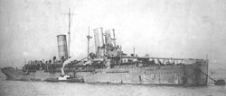 HMS Campania