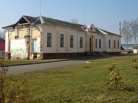 Палац Юндзілаў