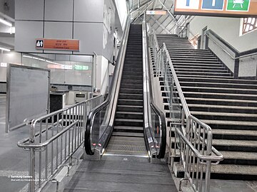 Escalators from Concourse area